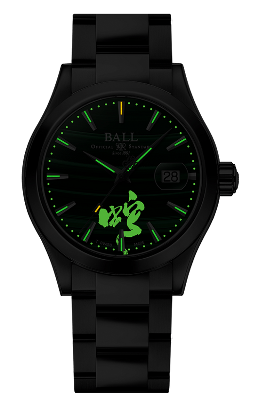 Engineer III Invigorating Serpent (40mm)