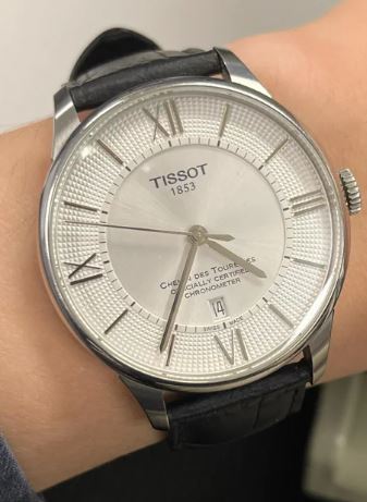 Tissot Chemin de Tourelles Men's T099.407.16.037.00