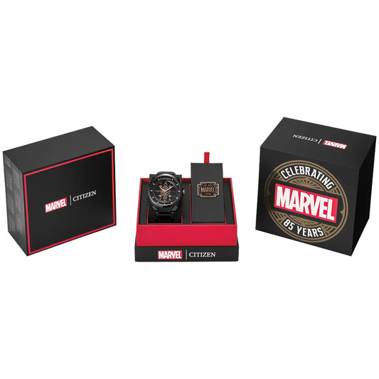 Legends 85th Anniversary Marvel Boxed Set